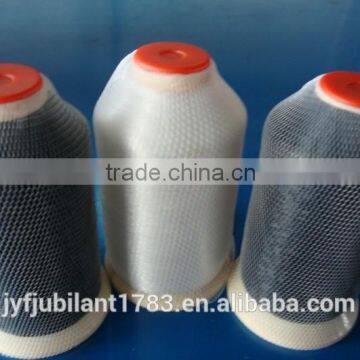 0.14mm 200g Nylon/Polyester Monofilament Sewing Cone Thread For Fishing