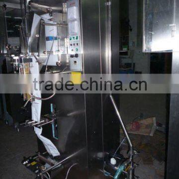 Automatic paste packing machine