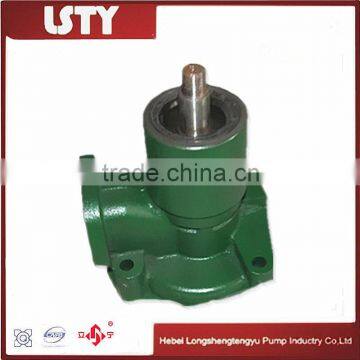 Hydraulic Water Pump Umz of Tractor parts 48-1307020