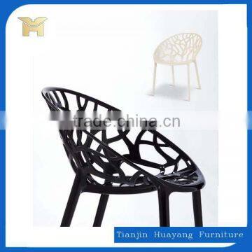 PC transparent vegetable chair,hollow chair, egg chair, HYX-103