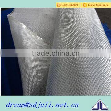 fiberglass materials /fiberglass fabric / fiberglass woven roving 200gsm ,400gsm,600gsm,800gsm.....