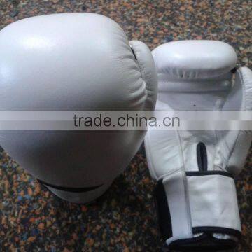 original white leather pro Boxing gloves