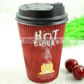 8oz Printed Vertical Stripes Disposable Ripple Wall Coffee paper Cups with Lid for Hot Drinks