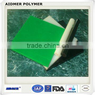 HDPE SHEETS