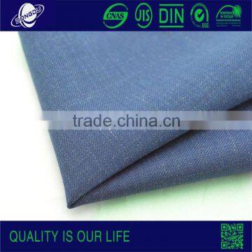 Polyester and wool fabric Ready goods W30/P70wrosted wool fabric