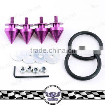 Aluminum rear bumper car clips and fasteners, Quick Release Fasteners for Bumper car building