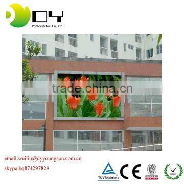 led module display screen oudoor