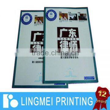 4+1 Color Guide Magazine Printing Service With Glossy Lamination