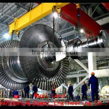 steam turbine engine