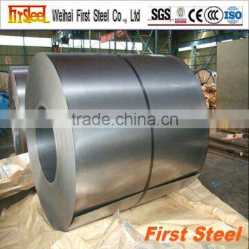 Prime quality dx51d +z100 galvanized steel coil