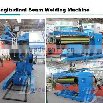 1000mm metal pipe longitudinal seam welders