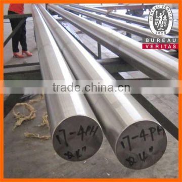 Good quality stainless steel smooth turned round bars