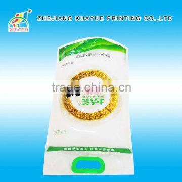 High Quality Rice Bag with Handle