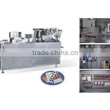 DPP-250A Aluminum aluminum foil vacuum packing machine