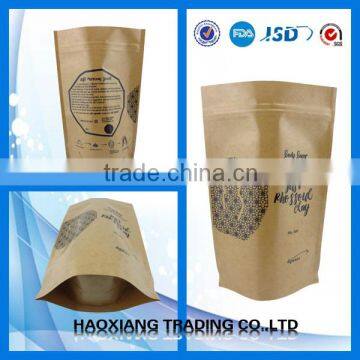 KOLYSEN Natural Kraft paper bag/Natural Kraft Foil Stand Up Zip Pouch