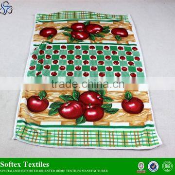 Cheap Microfiber Tea Towel,Complete Sets of Series of Printed Tea Towel photo-2