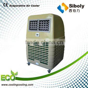 Low power consumption humidity control warehouse air cooler fan portable evaporative air cooler without water