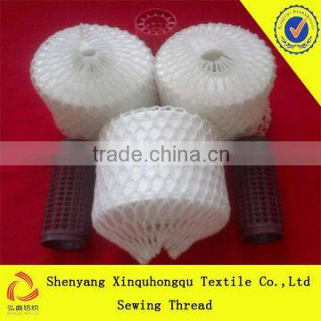 T30s/3 TFO robison-anton super 100% Yizheng polyester sewing thread 45 weight