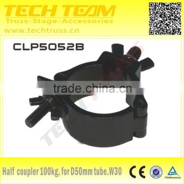 Quick Release Tube Clamps Aluminum Truss Clamps CLP5052B