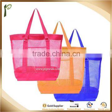 Popwide Mesh shopping bag with Rainbow stripes, PU bottom mesh shopping bag