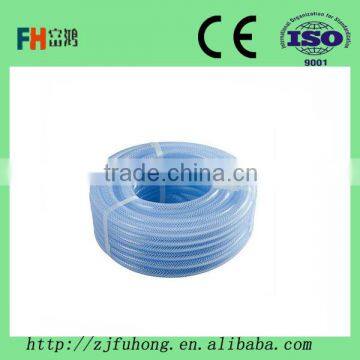clear PVC air hose with high pressure