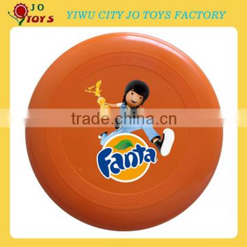 Wonderful Yellow Ultimate Frisbee Child Toy