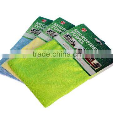 Microfiber Beach Towels