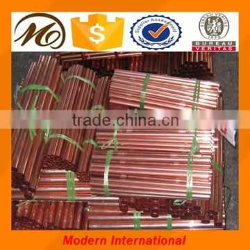 Copper tube150*150, copper mould tube with fast delivery                        
                                                Quality Choice