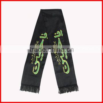 130*14cm advertising scarf,2015 custom print football fans scarf,Iraq scarf