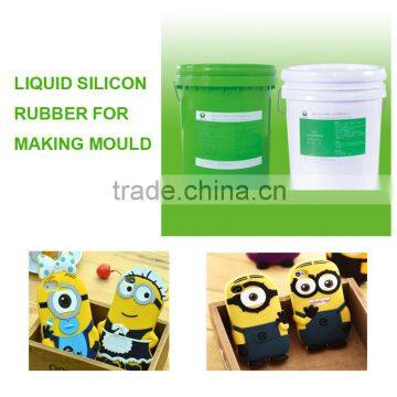 Silicon Rubber Mould LSR for Mould Making