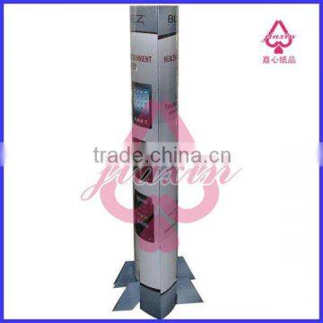 JX6232--Double-sided Cylindrical Papery Billboard