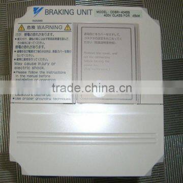 BRAKING UNIT FOR JASKAWA INVERTOR FOR PASSENGER HOIST Model:CDBR-4045B