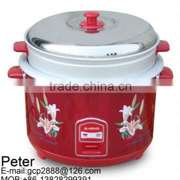 Full Body Print Flower Big Rice Cooker with Steam