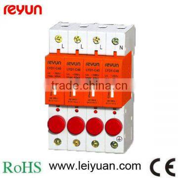 LYD1-R SURGE PROTECTIVE DEVICE WITH FUSE (SPD)