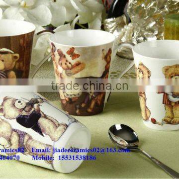 A Grade fine bone china ceramic cup mug with lid