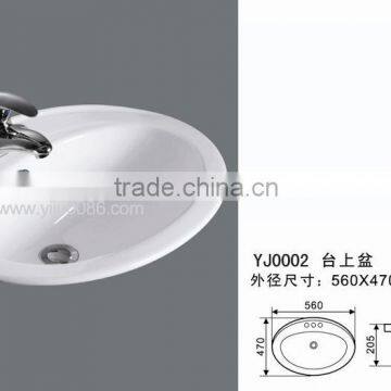 0002 Ceramic Square Cheap Counter top Cabinet Basin above counter Basin simple counter basin