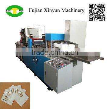 Paper Napkin Making Machine Price with Lamination and Color Printing