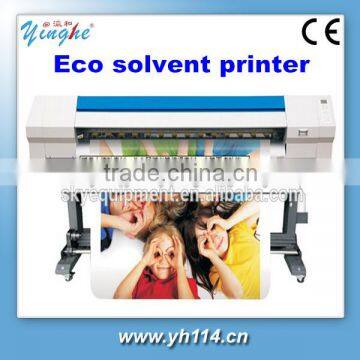 low price high resolution multifunction machine dx5 waterbased head printing machine