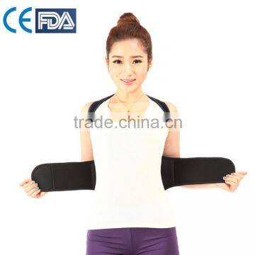 Back Support Belt Enhance Temperament photo-2