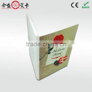 Video Player Greeting Card for Invitation or Gift photo-3