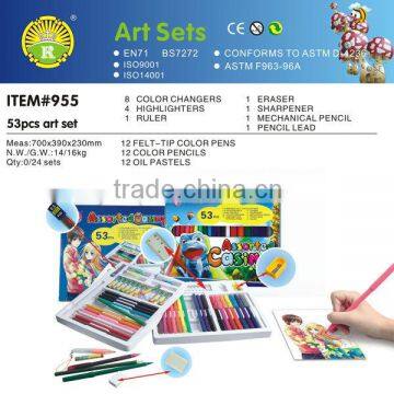 Stationery Set for Kids Item 955 photo-2