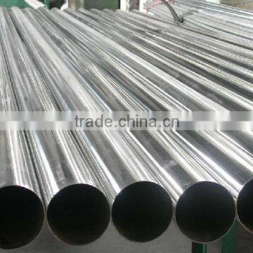 Stainless Steel Seamless Pipe