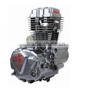 Yinxiang 150cc air cooled engine