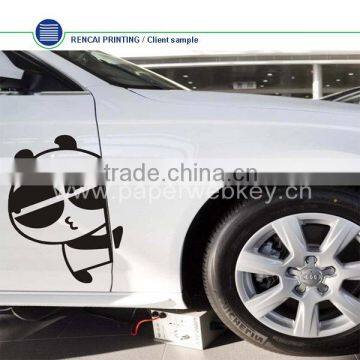 Free Sample And Shipping Die Cut Car Number Anti Radar Sticker China Vinyl Car Sticker