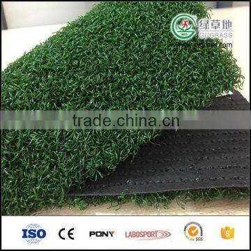 Wholesale cheap putting green artificial sports grass artificial golf grass