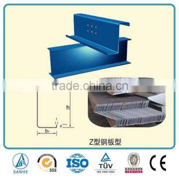 long pattern steel Z purlin