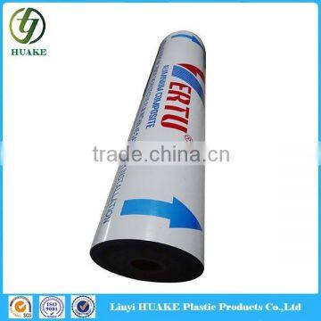 Plastic Protective Film For Powder Coating Aluminum Profile