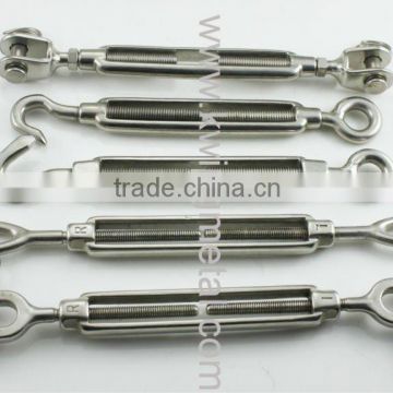 Stainless Steel Double Eye Turnbuckle