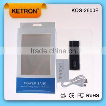 2014 new design cigarette lighter power bank for galaxy grand duos