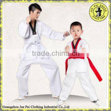 Men White Kung Fu Sportwear Chinese Kung Fu Uniform